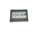 Projecteurs LED -  FL50ZH 24V – 5MSP