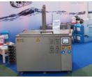 Machine de nettoyage ultrasons aux dimensions industrielles ICM-300