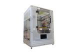 Imprimante professionnelle 3D : Tobeca 333
