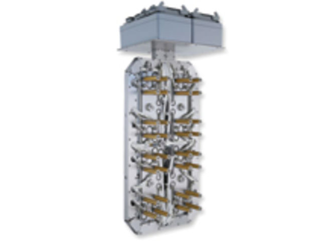 DF3 – Control Gate : buse du type DFQ