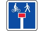 Panneau indication impasse sauf piétons et vélos C13d