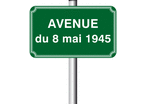 Panneau de rue alu 500 x 300 mm listel triple