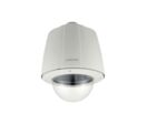 Support Plafond PTZ | Serviacom Proaccess