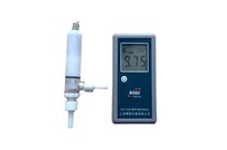 Portable PPB Dissolved Oxygen Meter | DOS-118A