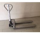 Transpalette manuel d’occasion | Autres tsp 2000 inox 316
