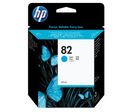 HP C4911A Cartouche encre Cyan