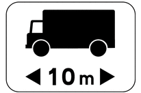 Panonceau longueur poids lourds M4q