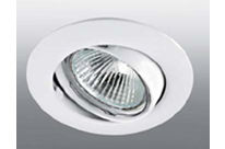 METEOR BARRE de 1M LEDS RGB ARIC2375