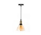Suspension Verre Fumé en Entonnoir pour Ampoule E27 - Ambré