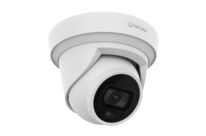 Caméra QNE C9013RL 8M H.265 IR Flateye | Serviacom Proaccess