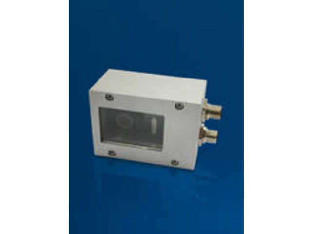 Boîtier de protection : VC nano protection