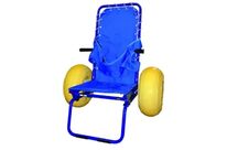 Siège de baignade PMR