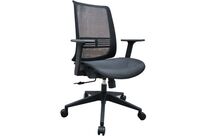 Siège de bureau Lena - Noir - Tissu &amp;amp; Résille - Ergonomique &amp;amp; Éco-responsable - Réglable