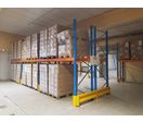 Rayonnage à palettes - Rack de stockage