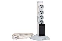 RALLONGE MULTIPRISE MULTIMEDIA USB