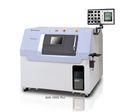 Machine d'inspection d'imagerie par rayons X | SMX-1000 PLUS