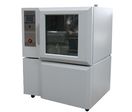 Etuve avec régulation de l'humidité (10 à 98 % environ)