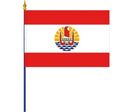 Drapeau DOM-TOM - Polynésie Française