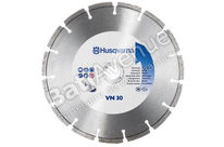 HUSQVARNA-DISQUE DIAMANT VN30 AL 22,2- BETON ,MATERIAUX DE CONSTRUCTION