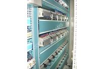 Automatisme et supervision de process SAMS