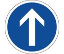 Panneau direction obligatoire tout droit - B21b