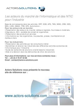 SCM Planification logistique