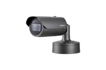 Tube IP 8 MPxls 4K VF Zoom x3 IR 40m | Serviacom Proaccess