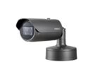 Tube IP 8 MPxls 4K VF Zoom x3 IR 40m | Serviacom Proaccess