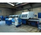 LASER TRUMPF TUBE 5000 