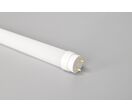 Tube LED T8 haute efficacité | T8 LED Glass Tube T8-L12-12A2 - LED Light Project