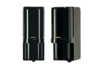 Barrière 2 Faisceaux Faible Consommation | Serviacom Proaccess
