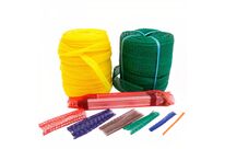 Filet de protection tubulaire | Ferplast