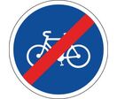 Panneau fin de piste ou bande obligatoire pour cycle - B40