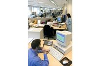 Assistance technique