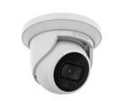 Caméra de surveillance | ANE-L7012L-4MP White Light Flateye