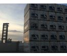 Conteneur / Container / Contenair Maritime et stockage 20 pieds REEFER / Chambre froide Mobile