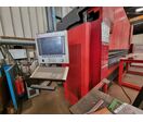 Presse plieuse hydraulique à commande numérique | ADFORM APHS 6112x300