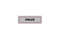 Plaque signalisation PVC imprimée - PRIVÉ