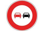 Panneau interdiction de dépasser tous les véhicules à moteur - B3