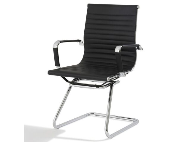 Chaise visiteur en cuir haut de gamme