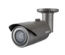 Caméra de surveillance | QNO-6012R 2MP IR Bullet