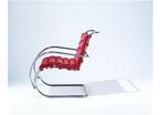 Fauteuil MR
