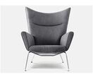 Fauteuil CH445 Wing Chair