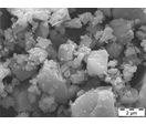 Farine d'anhydrite naturelle | TREFIL 1313 