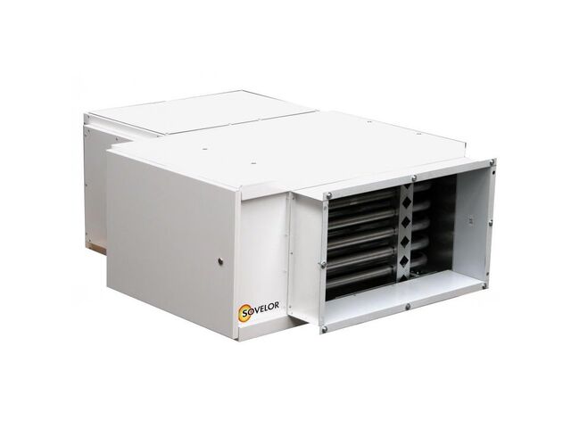 Aérotherme gaz propane suspendu 50 kW AGSX 45C - SOVELOR-DANTHERM