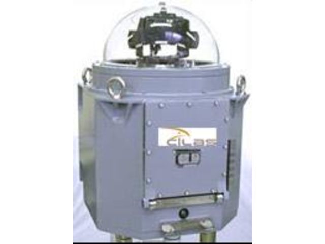 SYSTEME D'AIDE A L'APPONTAGE POUR HELICOPTERE SAFECOPTER 