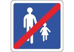 Panneau sortie d'aire piétonne - B55