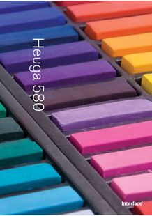 Dalle de moquette Heuga 580