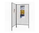 Paravent 2 grilles