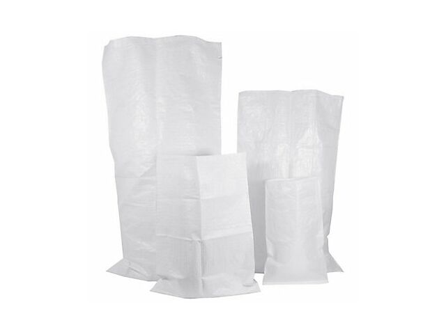 Sac tissé - 700 x 1300 mm